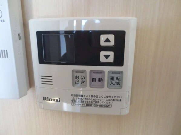 プランドール市川の物件内観写真